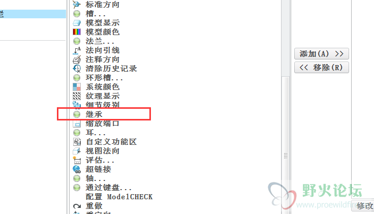 QQ图片20150909145813.png