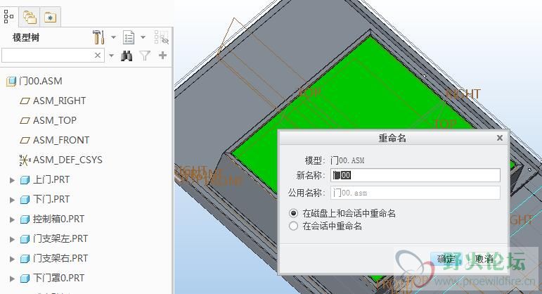 QQ截图20150910145540.jpg