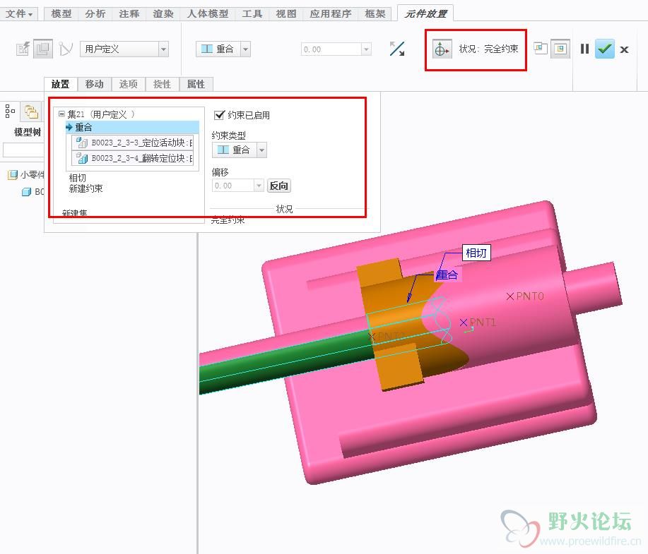 360截图20150911204612501.jpg