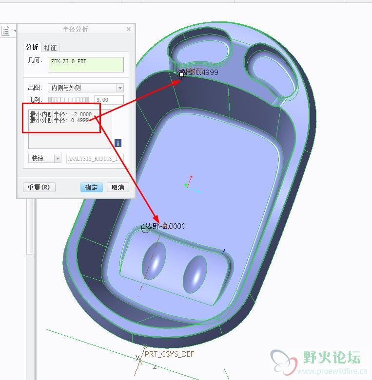 360截图20150916162751113.jpg