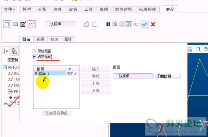 大家都知道正常情况是这样