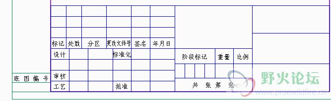 QQ截图20150919124146.jpg