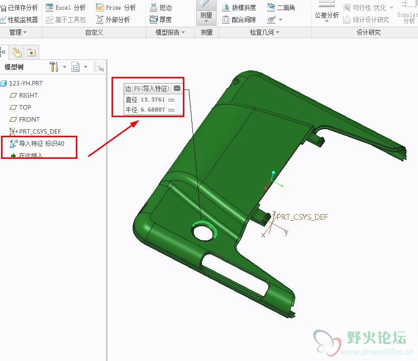 360截图20150919214110492.jpg