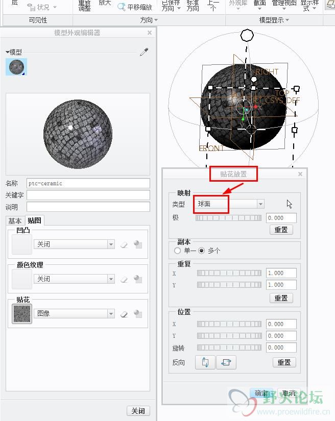 360截图20150924085449063.jpg