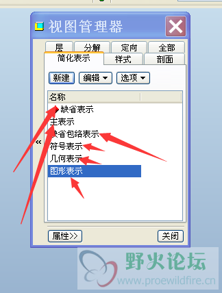 QQ截图20150930093015.png