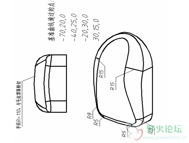 360反馈意见截图16430919213320.png