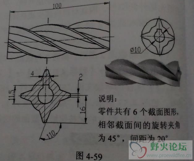 2345截图20151009184151.jpg