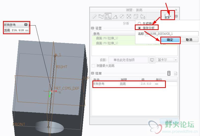 360截图20151016141044475.jpg