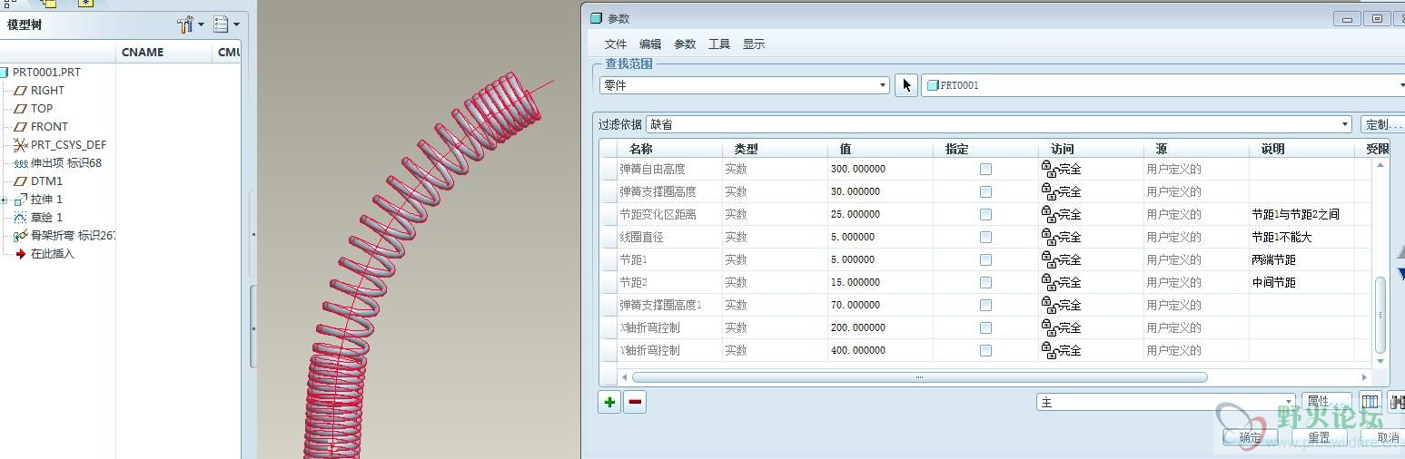 360截图20151018234256922.jpg