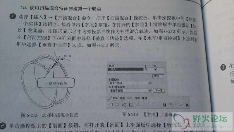 QQ图片20151021084705.jpg