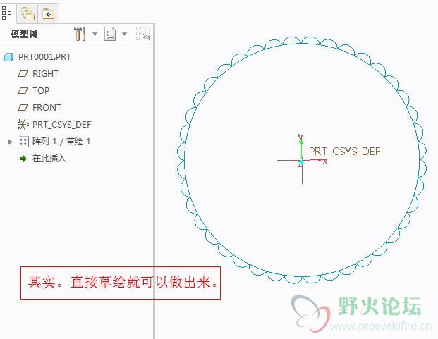 360截图20151029214705968.jpg