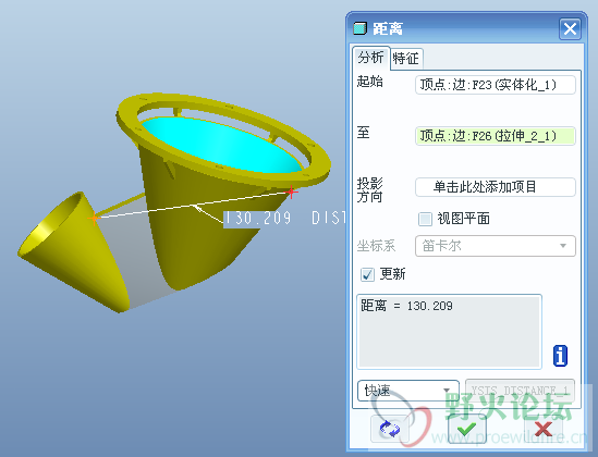 P1和P2距离.png