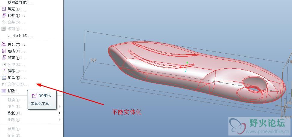 不能实体化