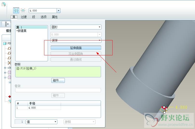 360截图20151107104142743.jpg