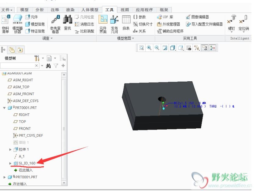 QQ截图20151112172230.jpg