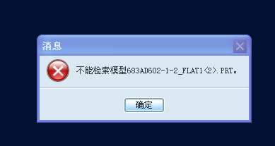 QQ截图20151112204145.png