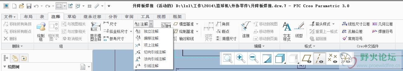 QQ截图20151118085901.jpg