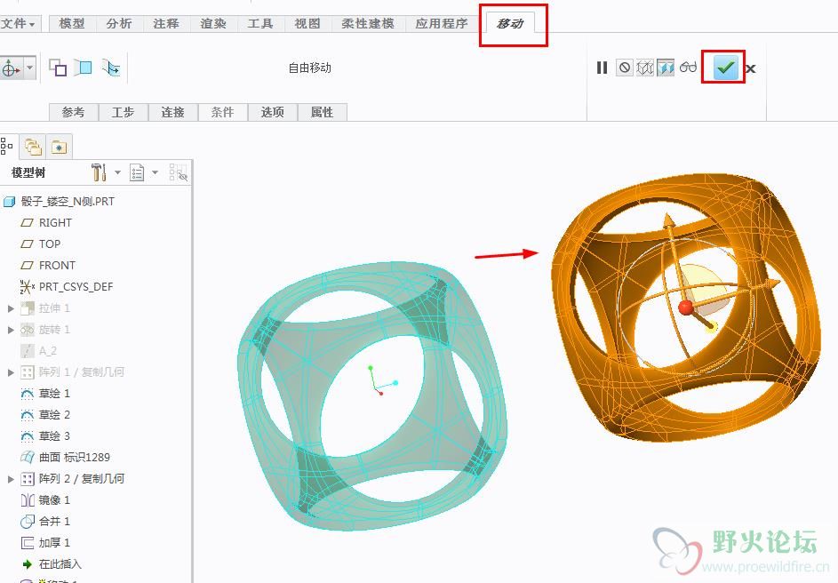 360截图20151120205331989.jpg