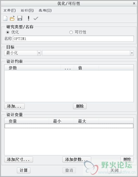 QQ图片20151123164300.png