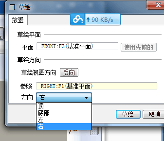 QQ图片20151211184819.png