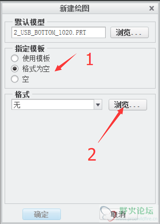 QQ图片20151225205321.png