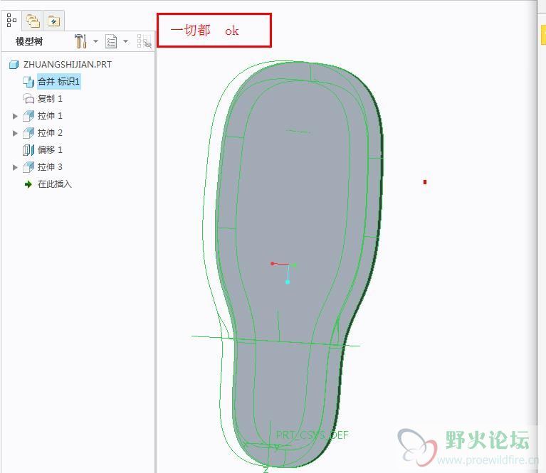 360截图20151229143818541.jpg