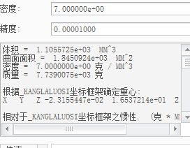 QQ图片20151231101426.png