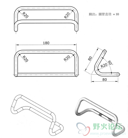 使用什么工具制作