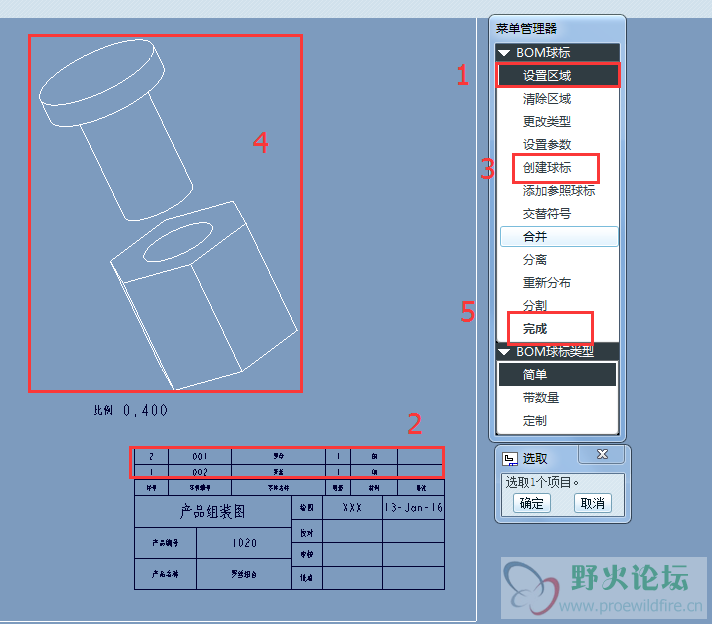 还是不行，