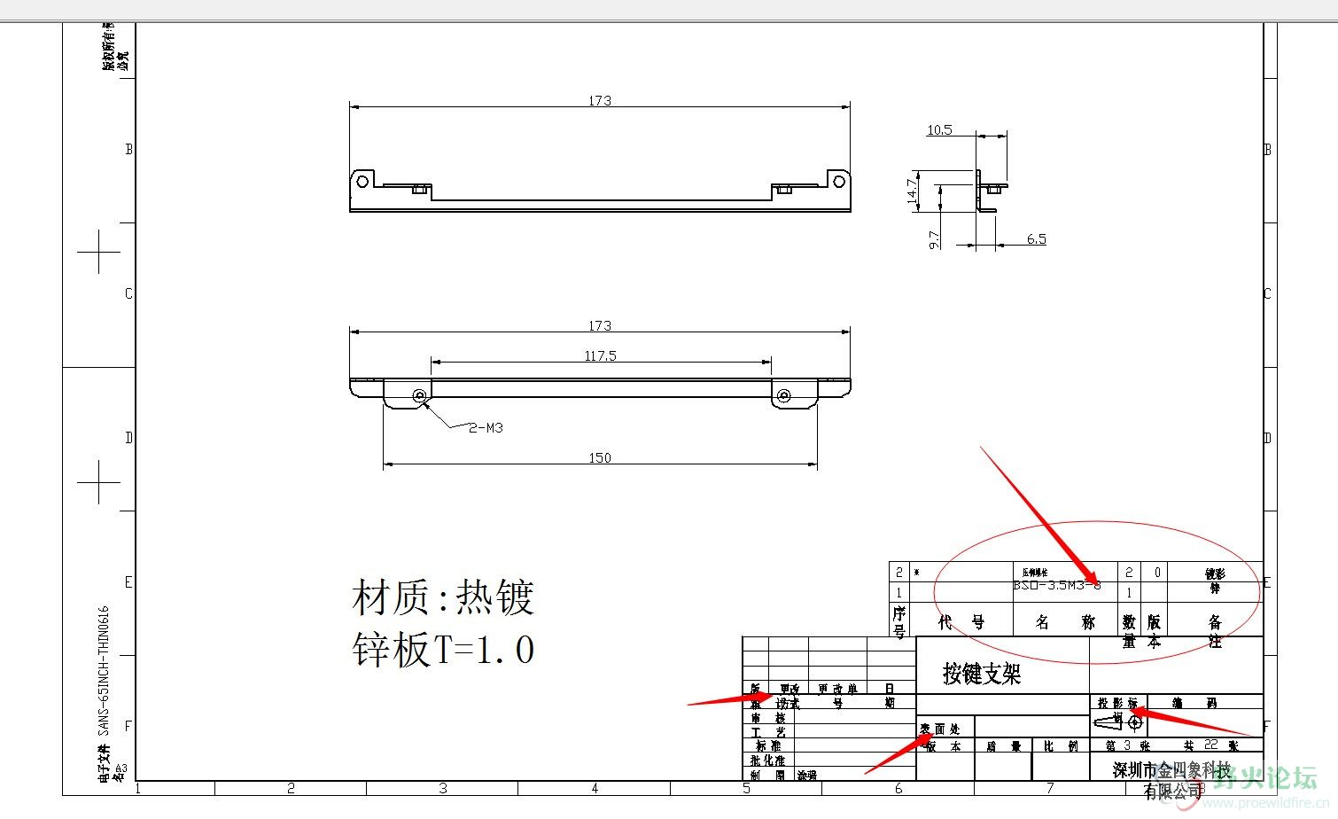 QQ图片20160118113859.jpg