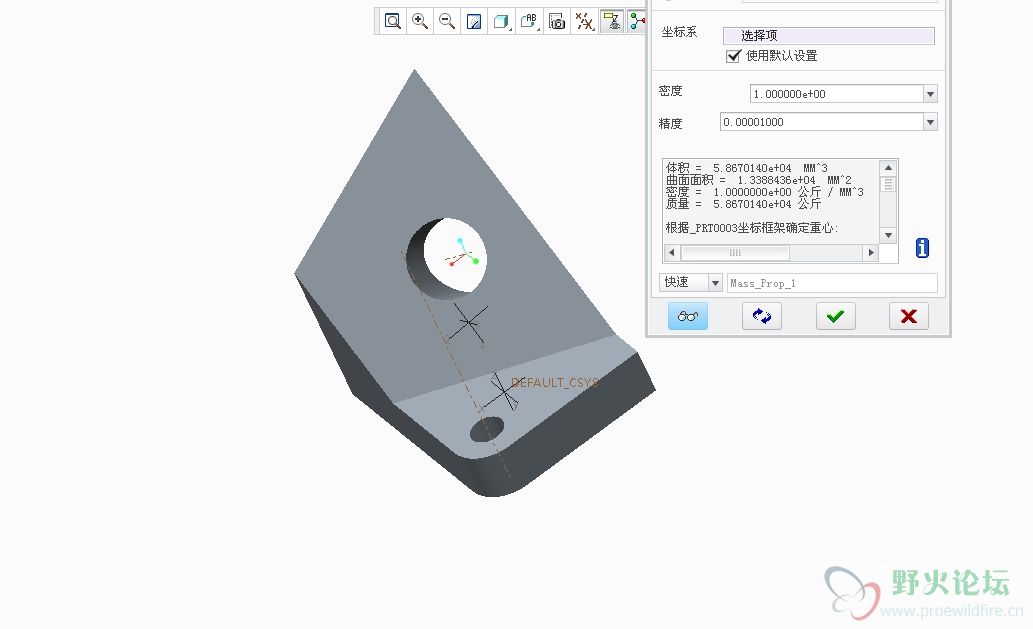 360桌面截图20160119105701.jpg