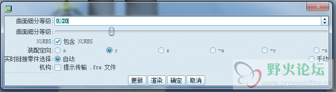 QQ截图20160126140811.png