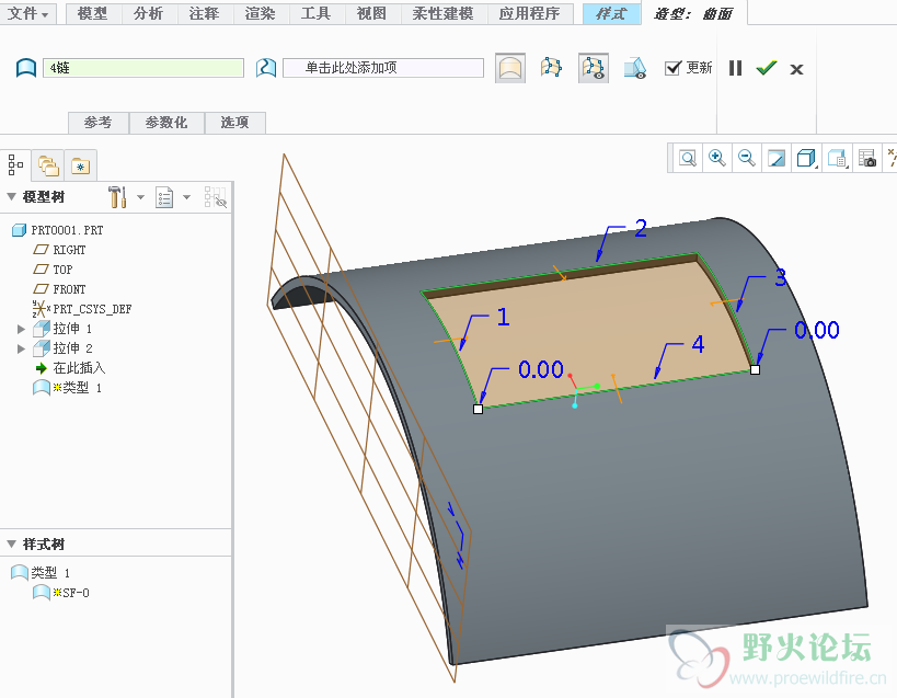 搜狗截图20160214134402.png