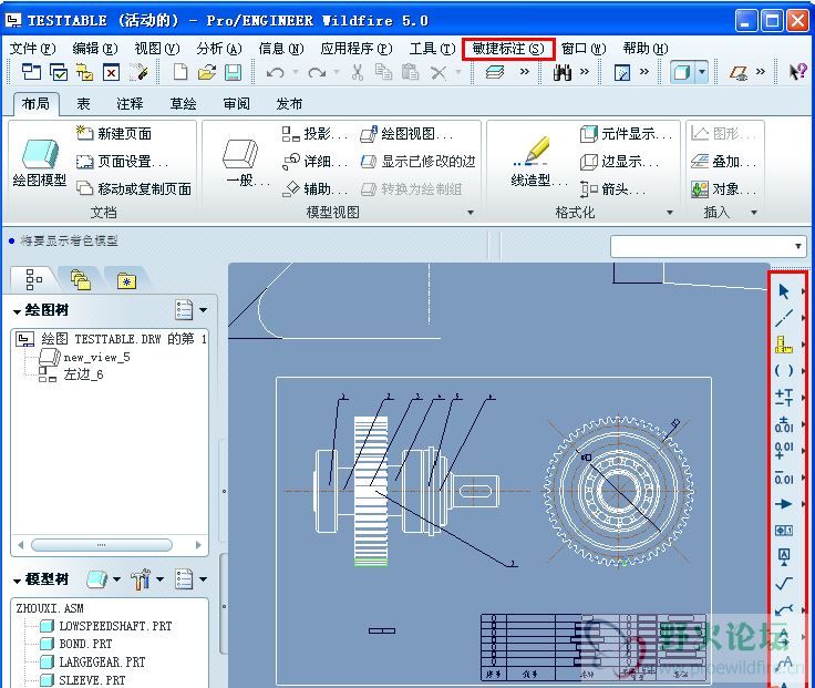 截图05.jpg