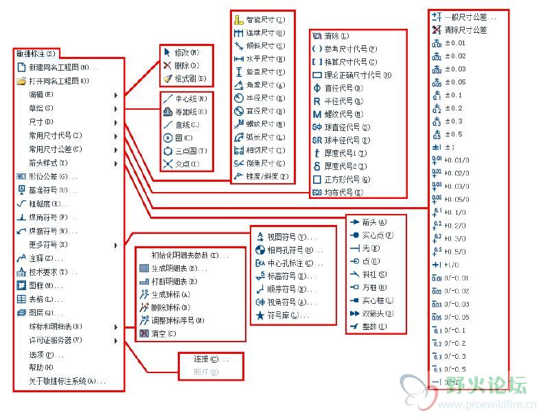 截图06.jpg