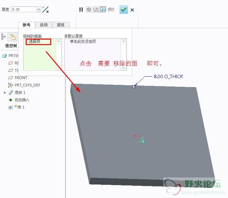 360截图20160317152105145.jpg