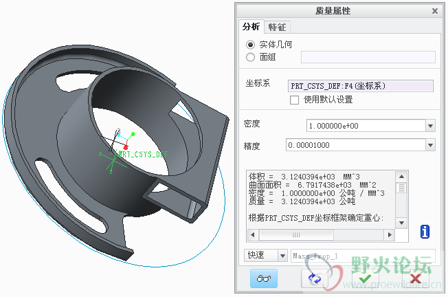 QQ图片20160321163811.png