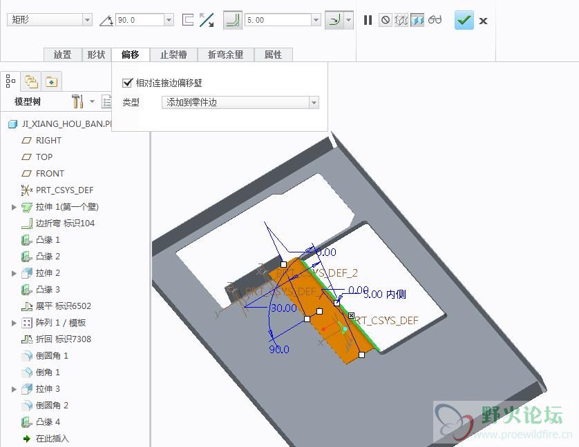 360截图20160325103241738.jpg