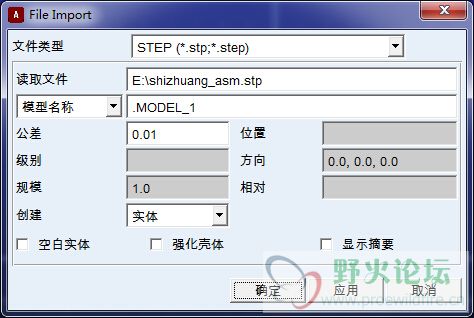 QQ截图20160325212734.jpg