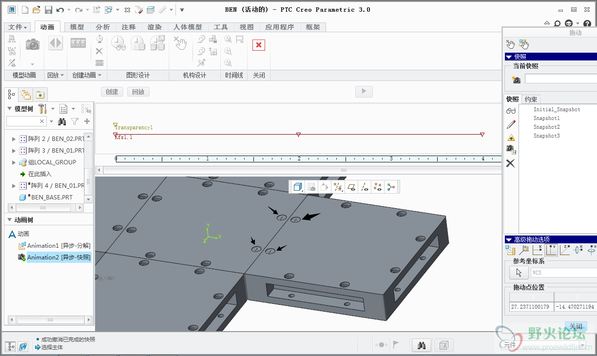 QQ图片20160406110515.png