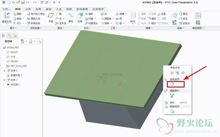 360截图20160406203219194.jpg