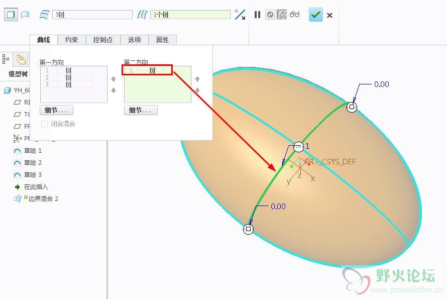 360截图20160409185129312.jpg