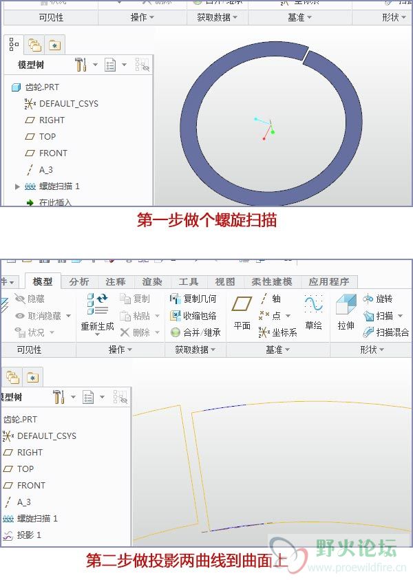 齿轮_01.jpg