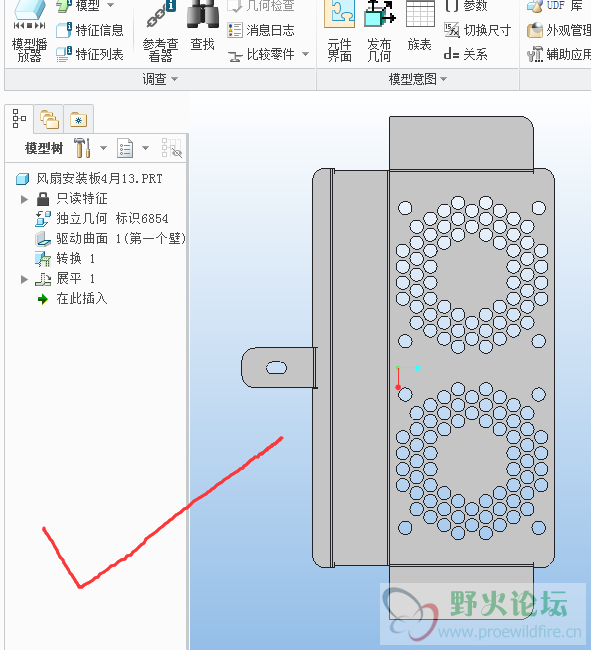 QQ图片20160422100237.png