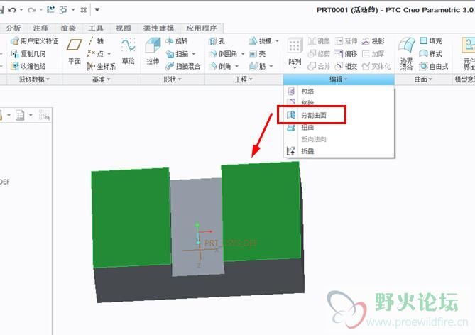 360截图20160507190522415.jpg