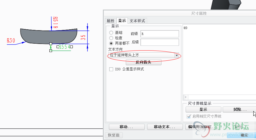 搜狗截图20160523141441.png