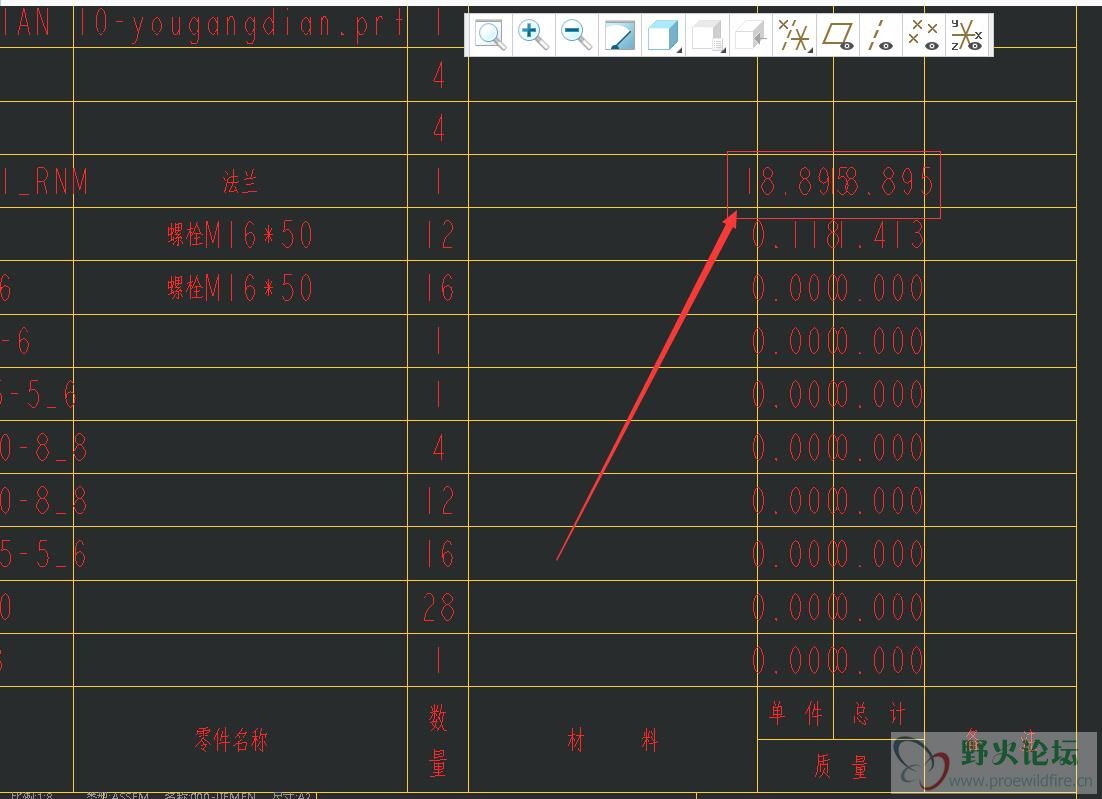 QQ截图20160602104733.jpg