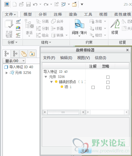 QQ图片20160616154735.png