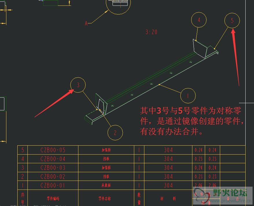 QQ截图20160621162642.jpg