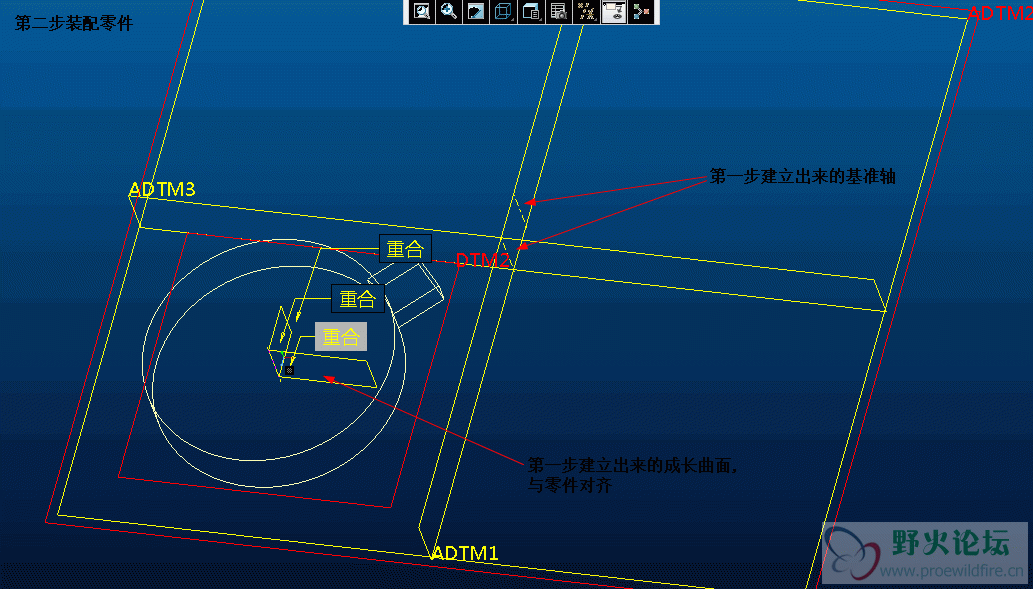 非对称轴阵列02.gif